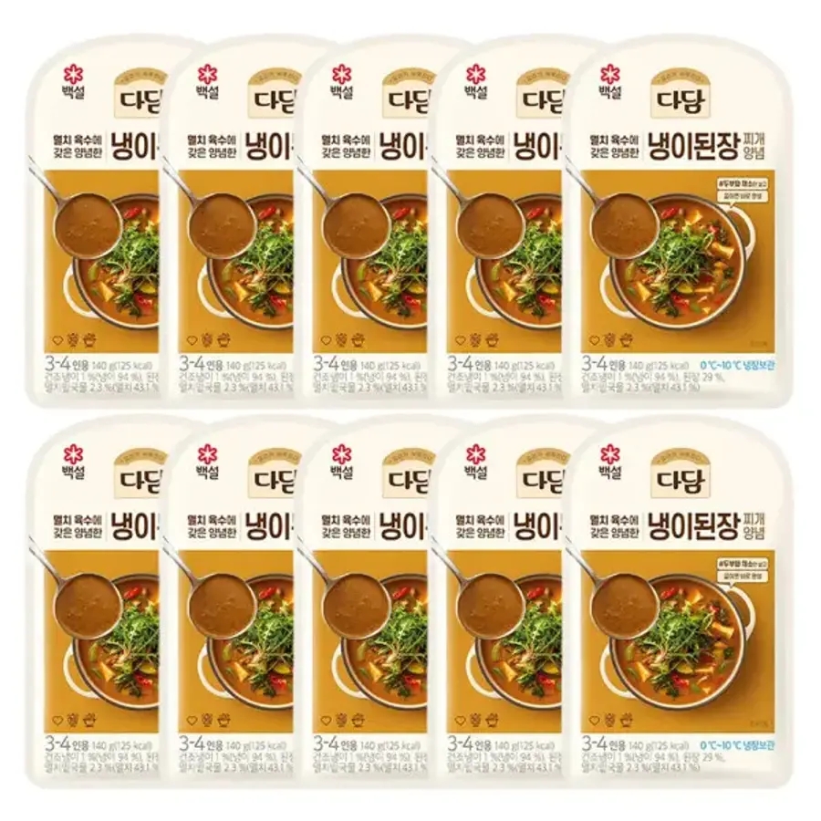 다담 냉이된장찌개양념 성분 분석