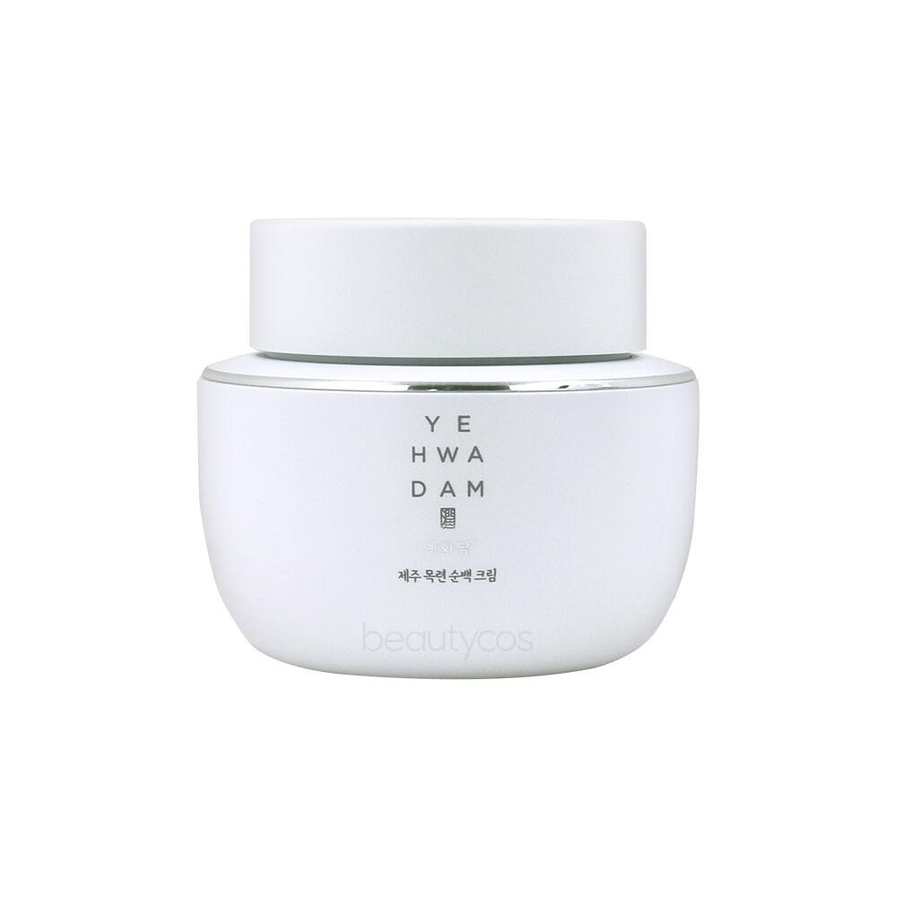 순백화수청안미백크림