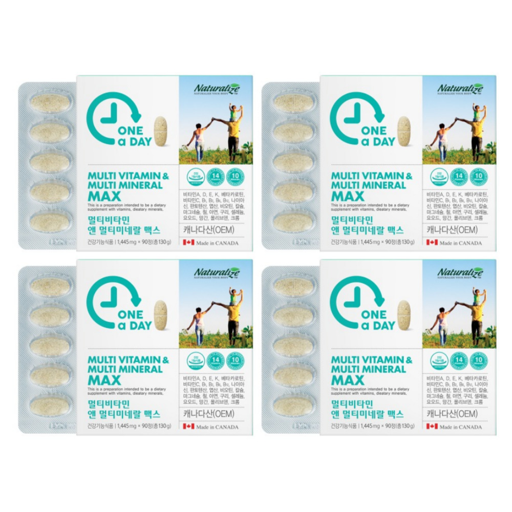 캐나다 종합비타민 멀티 비타민 미네랄 영양제 남자 여자 비타민제 비오틴 비타민B군 비타민D 비타민C 비타민E 아연 나이아신 <b>비타민A</b> 베타카로틴 엽산 가족  90정  4박스