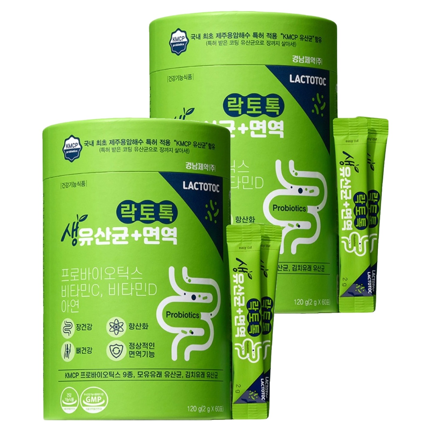 락토톡 생유산균+면역