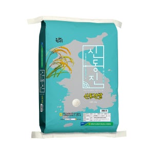 [함평농협] 25년산 신선함 신동진 20kg