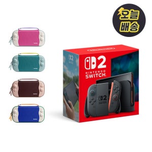 닌텐도 스위치2 게임기 본체 단품 마리오 카트 월드 세트+탐탁 그라데이션 프로즌 하드 케이스+필름