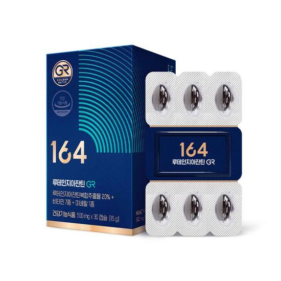 164 루테인지아잔틴GR 30캡슐 (1개월분)