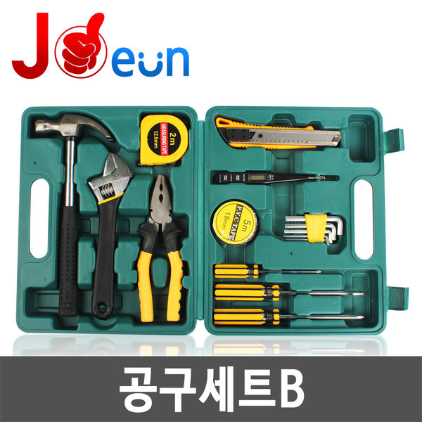 가정용 공구세트 수공구 맥가이버 - 공구세트B