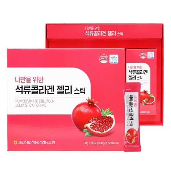 나만을 <b>위한 석류콜라겐</b> 젤리스틱