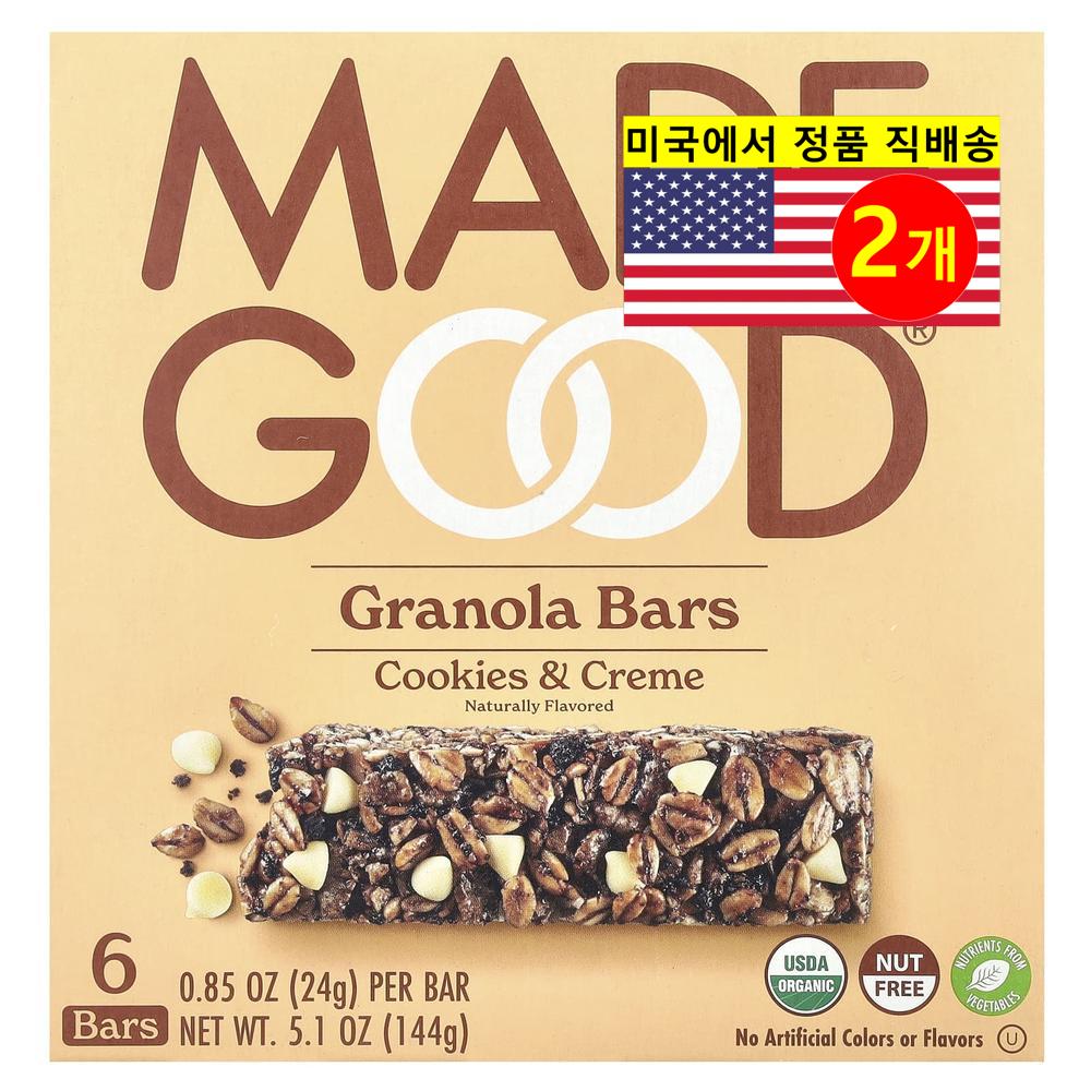 MadeGood 식사 대용 <b>운동 전</b> 후 에너지 건강 간식 쿠키 크림 그래놀라 바 144g 2개