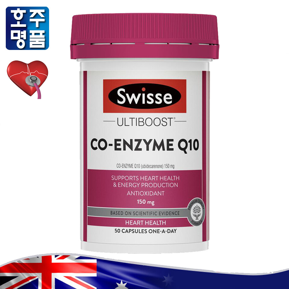 뉴트라부스트 코엔자임 Q10