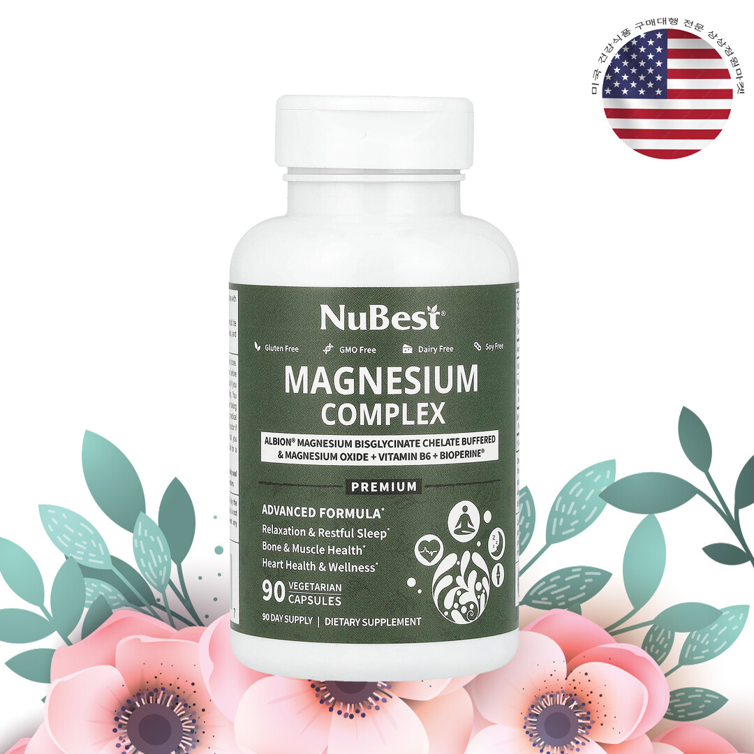 누베스트 <b>마그네슘 컴플렉스 250mg</b> 90정 B6 바이오페린