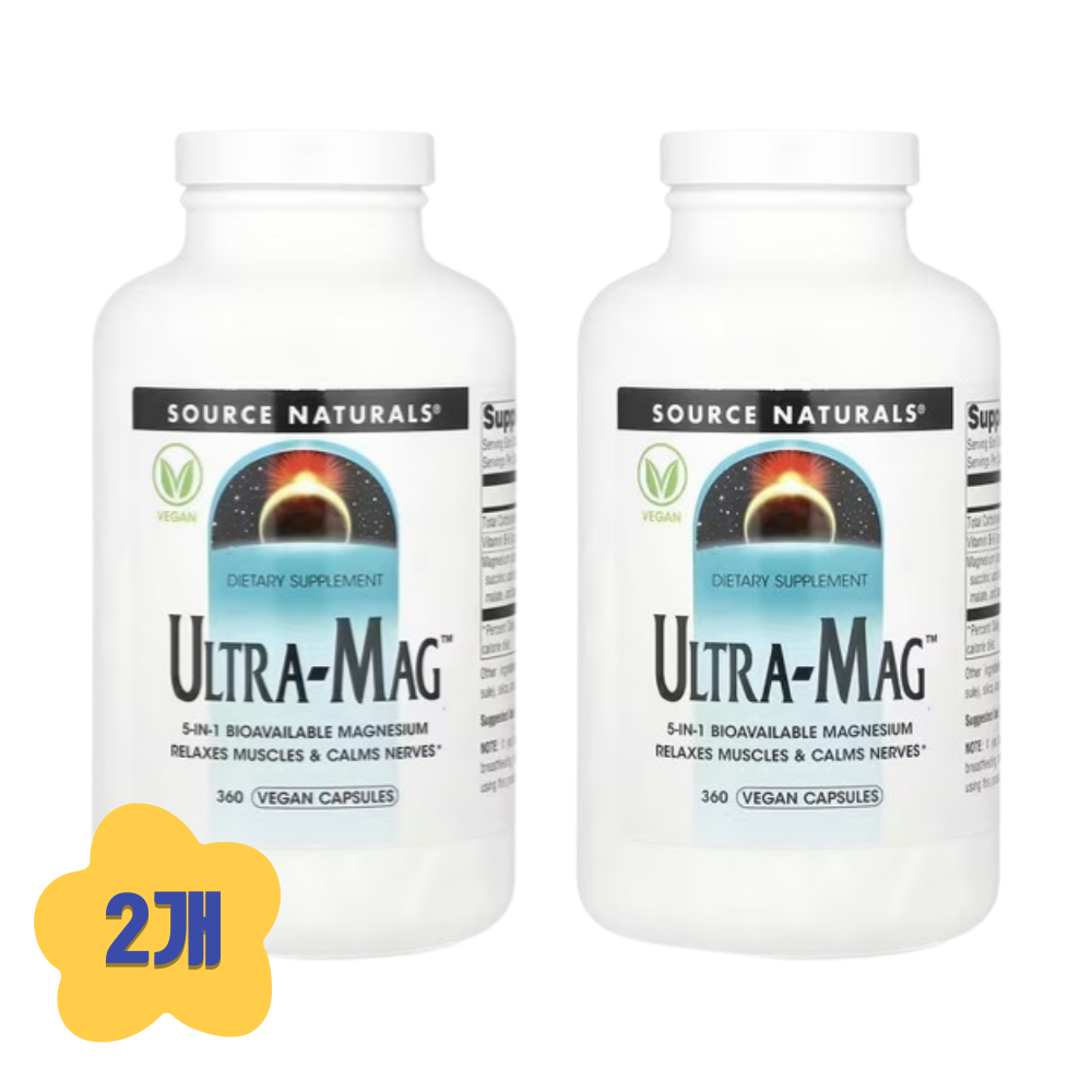 (2개) 소스내추럴스 마그네슘 <b>울트라</b> <b>매그</b> 360비건캡슐