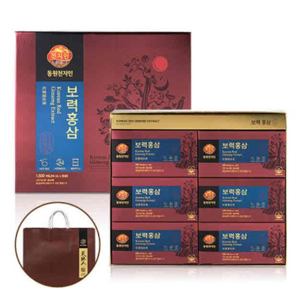보력홍삼