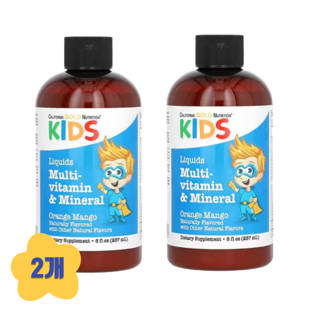 (2개) 캘리포니아<b>골드 키즈</b> 액상 <b>멀티비타민 미네랄</b> 오렌지망고맛 237ml