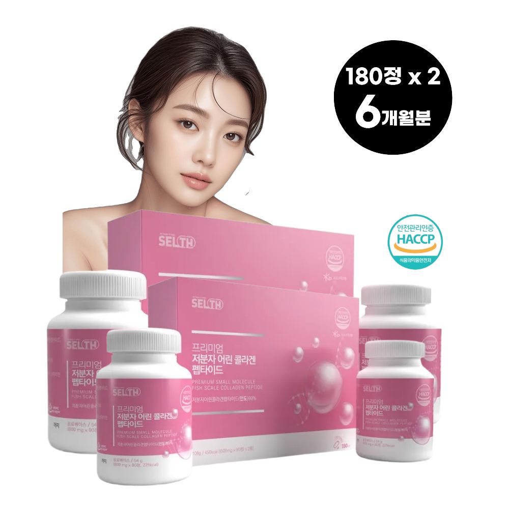 Selth 프리미엄 저분자 어린 <b>콜라겐 펩타이드</b> 90정 4병