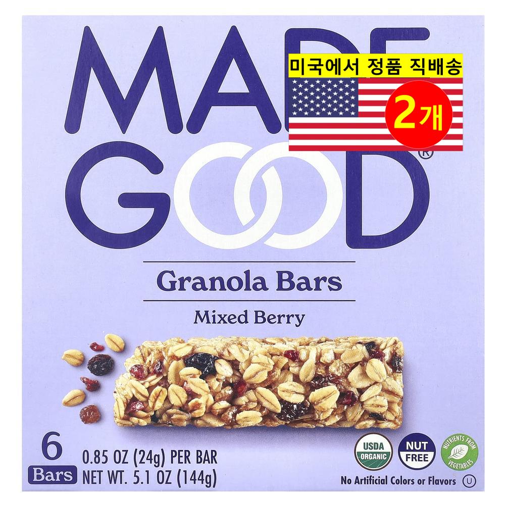 MadeGood 식사 대용 <b>운동 전</b> 후 에너지 건강 간식 믹스 베리 그래놀라 바 144g 2개