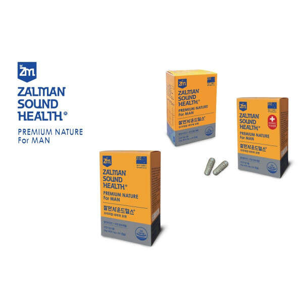 잘만사운드헬스 프리미엄 네이쳐 포맨