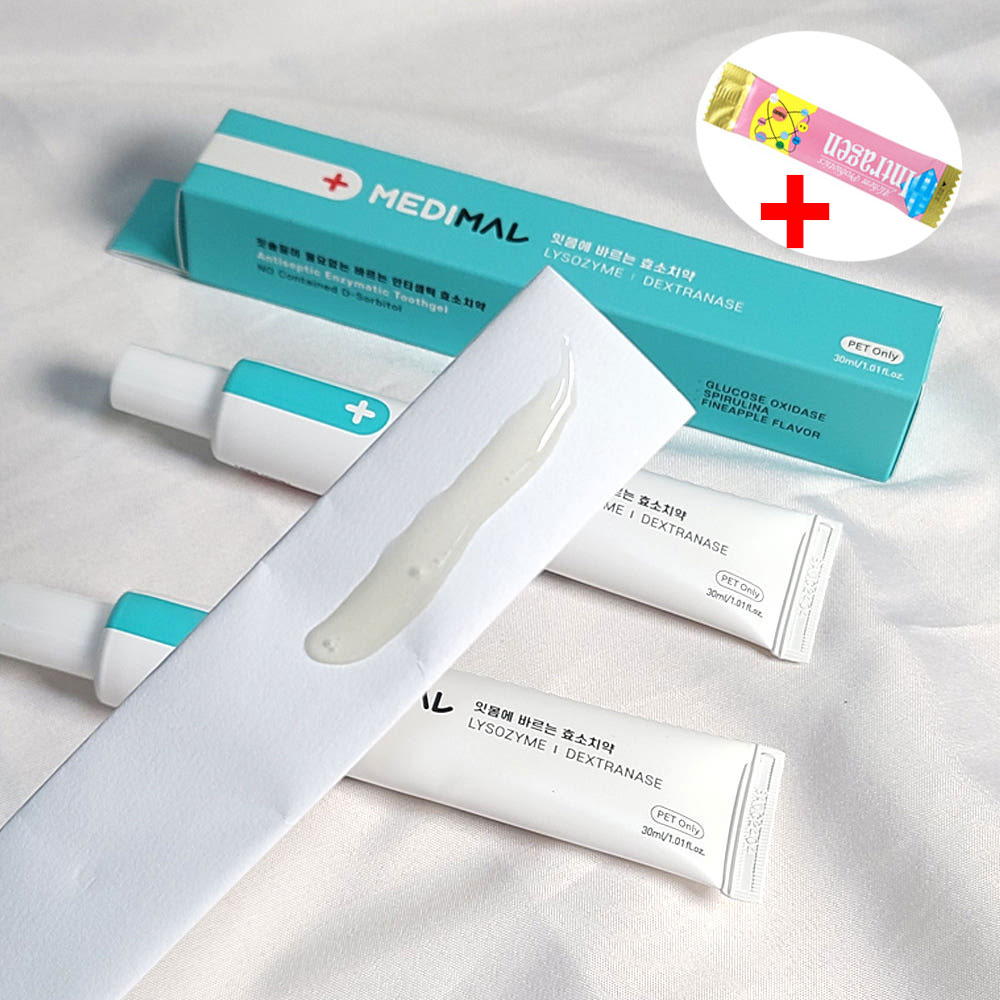 강아지 고양이 먹는 치약 30ml 젤 치석 치석 제거 바르는 양치질 구취 입냄새 치주염 충치 <b>잇몸염증</b> 치은염 구내염 int 추가증정  1개