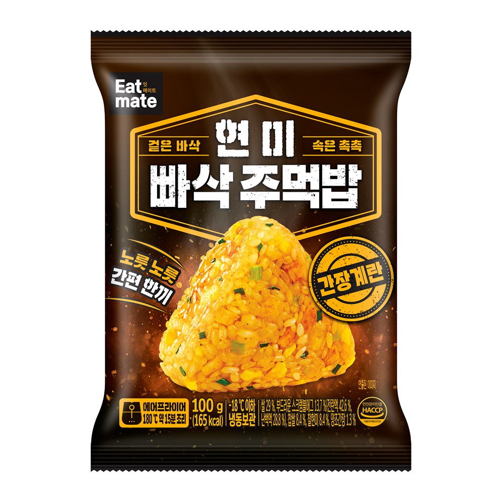 잇메이트 현미 빠삭 주먹밥 간장계란 성분 분석