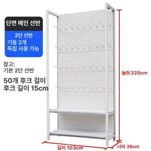 광고 메인 이미지
