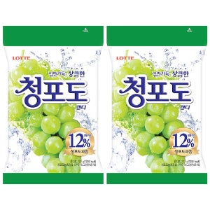 롯데 청포도 캔디 323g x 2개
