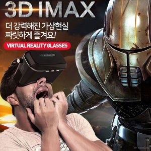 [버킷리스터] 스마 인기 VR박스 추천 3D안경 버츄얼 영화감상_55884771
