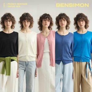 광고 메인 이미지