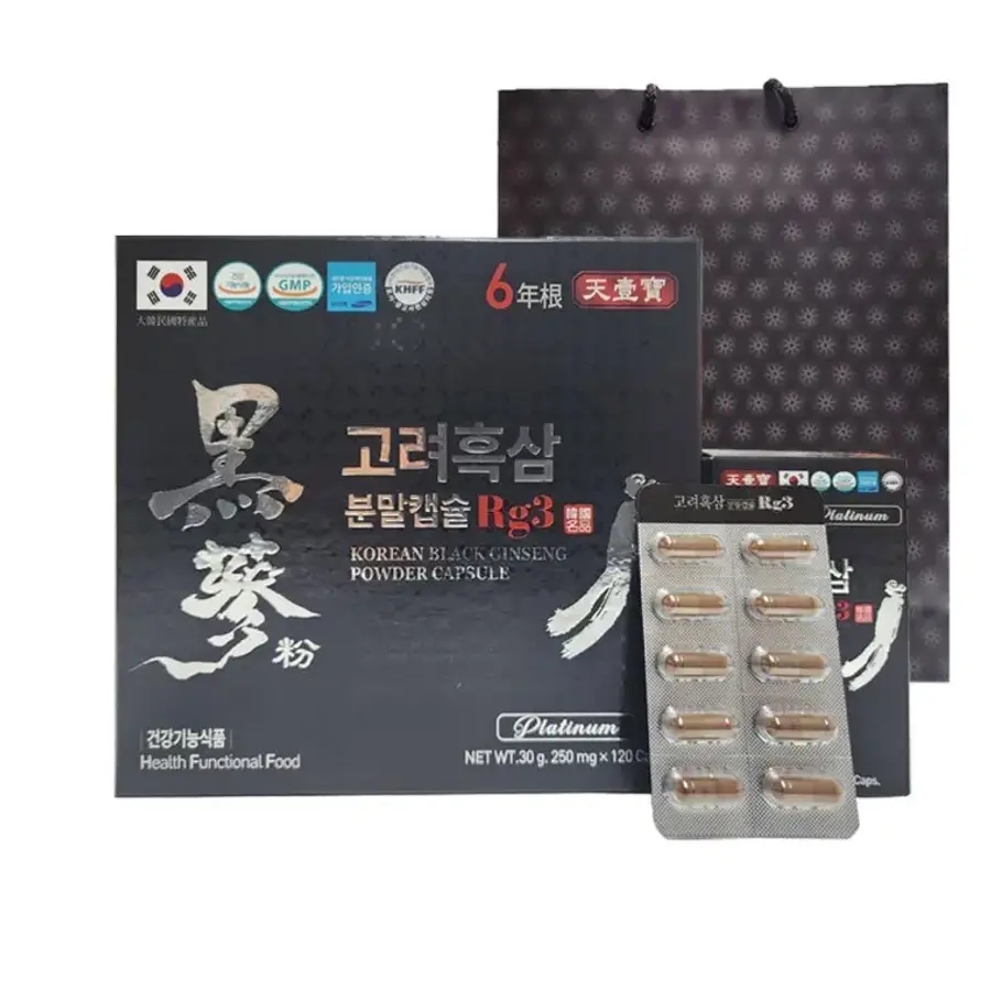 고려흑삼분말캡슐