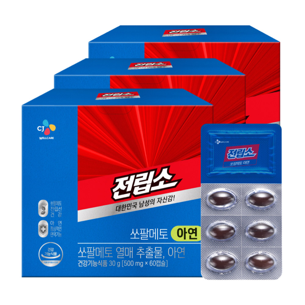리턴업 전립소 쏘팔메토 <b>아연</b>  60정  3개