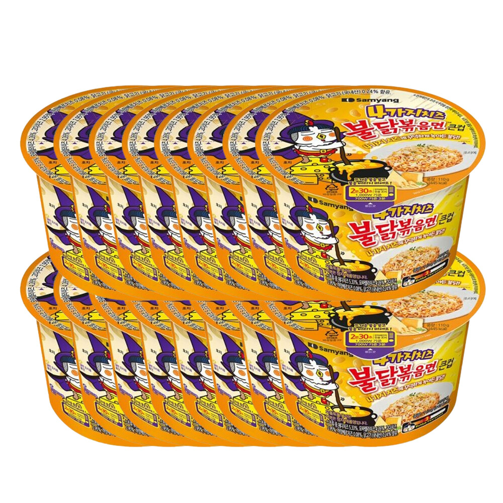 4가지 치즈불닭볶음면 큰컵 제품 이미지