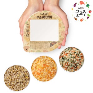 루솔 이유식 단계별 골고루 5팩 세트 (3-4단계 선택)