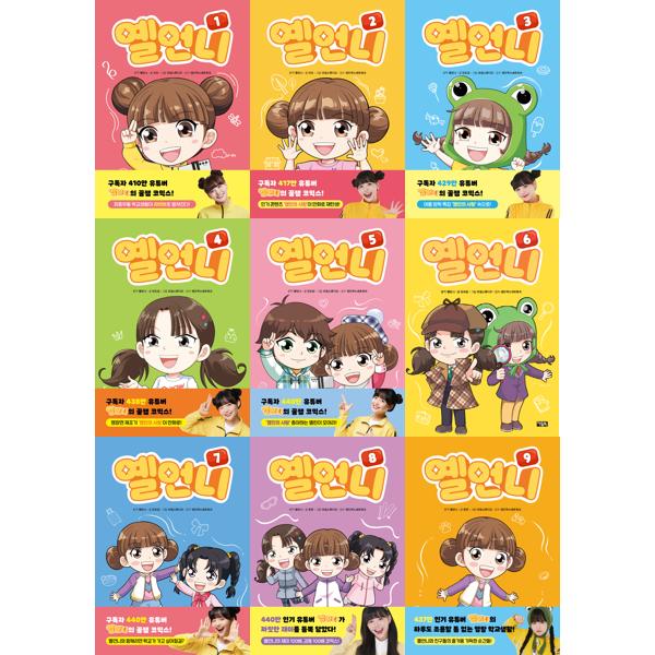 없음