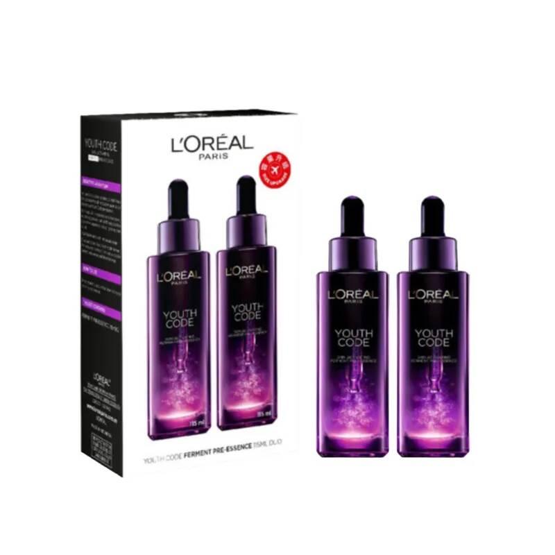 유스코드프리에센스