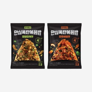 [골라담기] 한끼통살 안심폭탄볶음밥 2종 (4개입)