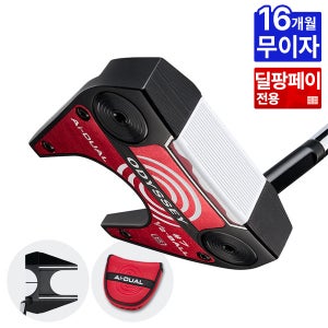 [무이자16개월] 캘러웨이 제로토크 Ai-DUAL 오딧세이 세븐 하프볼 남성 퍼터
