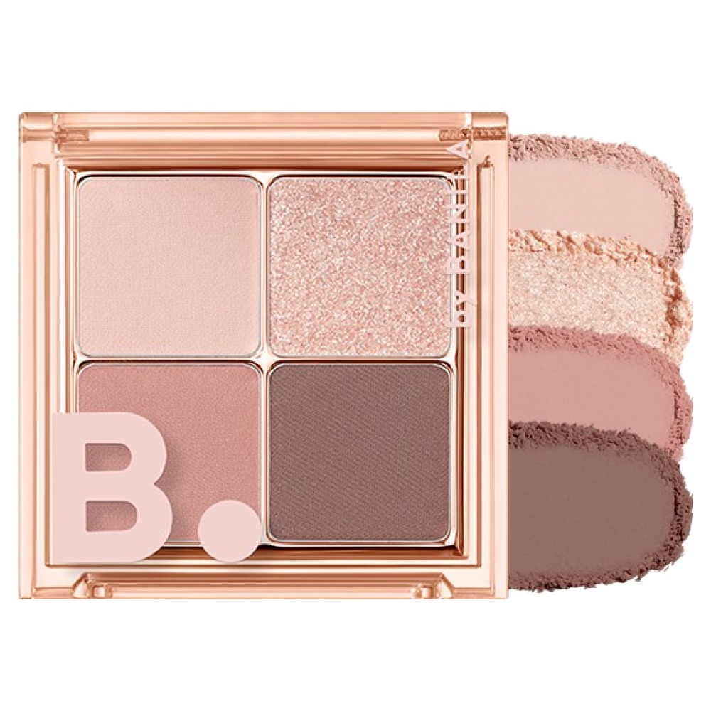 프로 아이 팔레트 #02 로지 블러썸