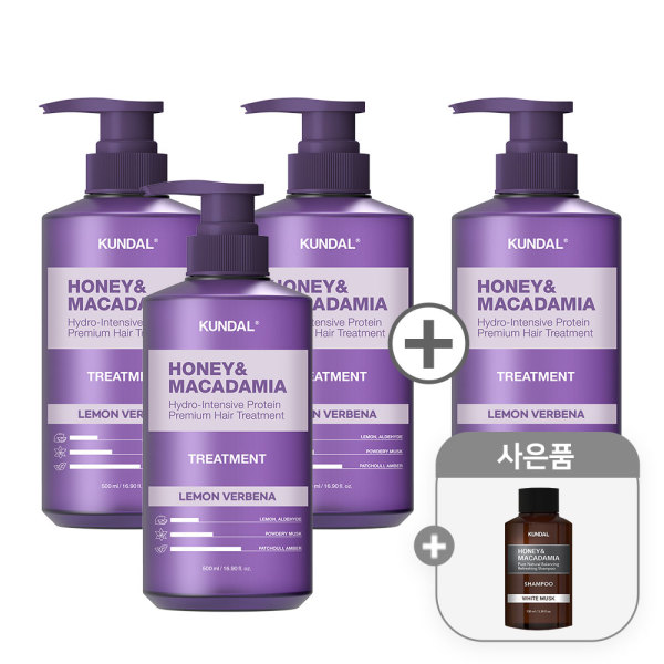 쿤달 허니앤마카다미아 바디워시/샴푸/트리트먼트/바디로션 500ml 1+1 (11,820원) (무료)