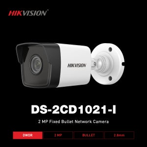 [IP] 하이크비젼 DS-2CD1021-I_2M_IR_4MM_IP 적외선