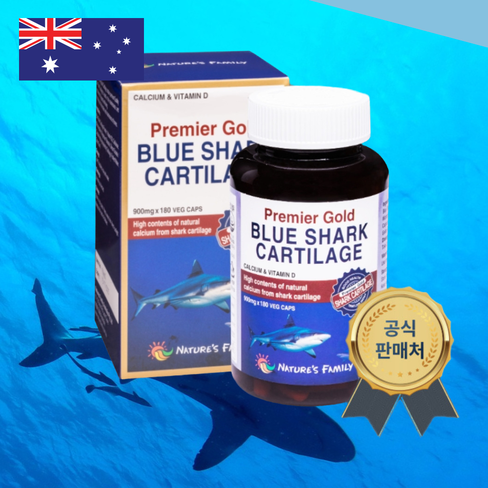 네이처스훼밀리 프리미어 골드 청새리 상어연골 비타민D 180캡슐, 1개