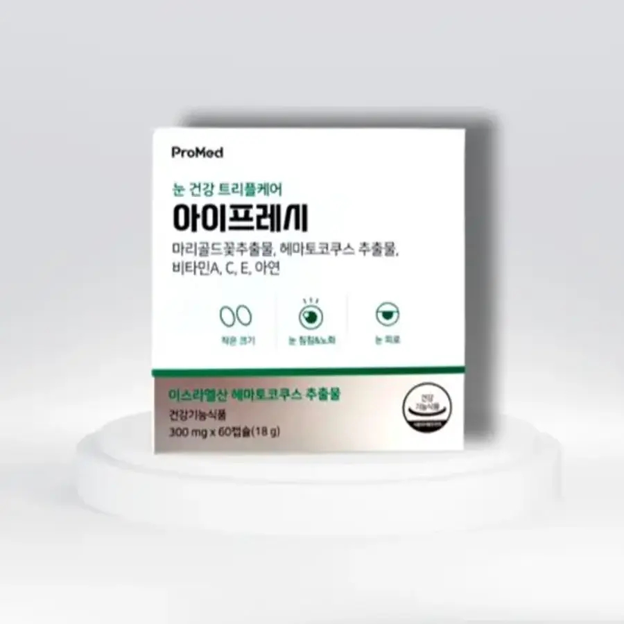 <b>프로메드</b> 아이프레시 눈 건강 트리플케어 루테인 1박스 (60캡슐)