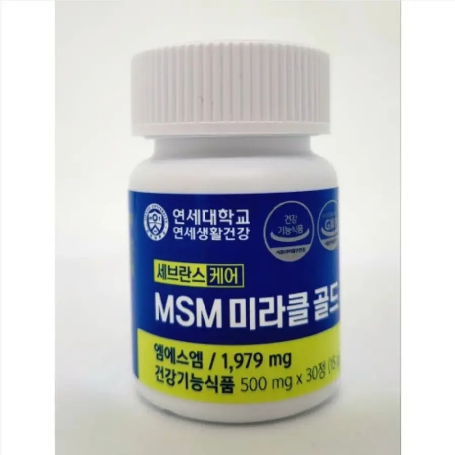 MSM 미라클 골드