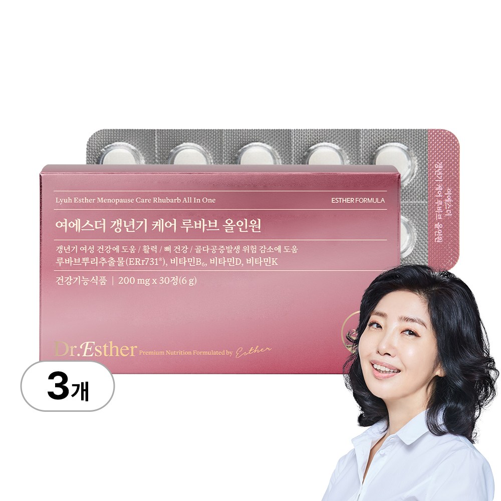 [본사직영] 여에스더 갱년기 케어 루바브 올인원 <b>루바브뿌리추출물</b>  3개  30정
