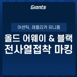 광고 메인 이미지