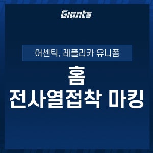 광고 메인 이미지