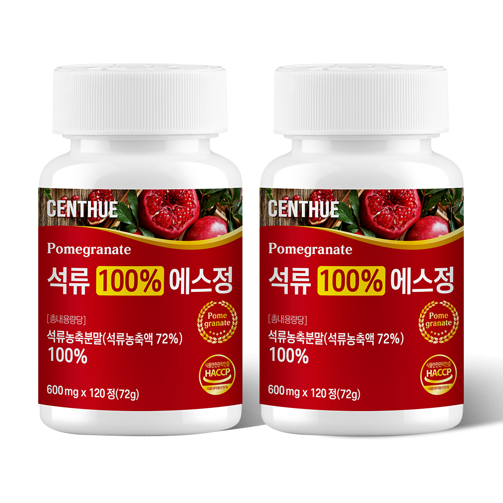 센트휴 석류 100% 에스정 120정, 1개