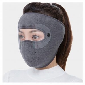 [하프클럽] 풀커버 안면 그레이 방한대 모자 스포츠 비니 풀커버 안면 방한 용품 겨울