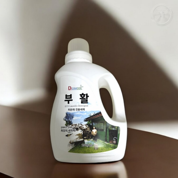 세탁예술가 부활 세제 찌든때 2000ml