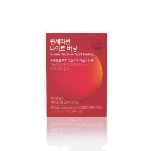 수퍼라카 퀸세라번 나이트 버닝 300mg x 14캡슐, 1개