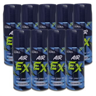 <b>신신제약</b> <b>신신제약</b> 스프레이 에어파스 EX 200ml 9개 뿌리는 파프 손목 <b>무릎</b> 관절 통증