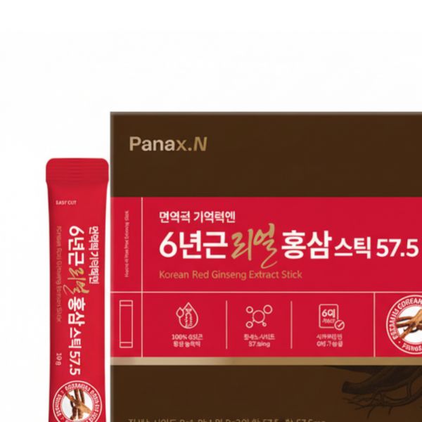 6년근 리얼 홍삼 스틱 57.5