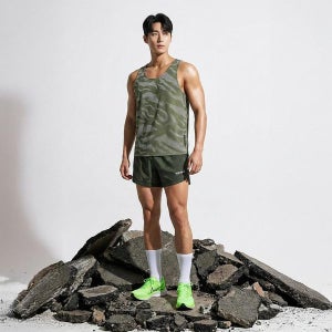 [엠씨엔스포츠] 메세나 남성 타이거 카모 마라톤 러닝 싱글렛+쇼츠 세트