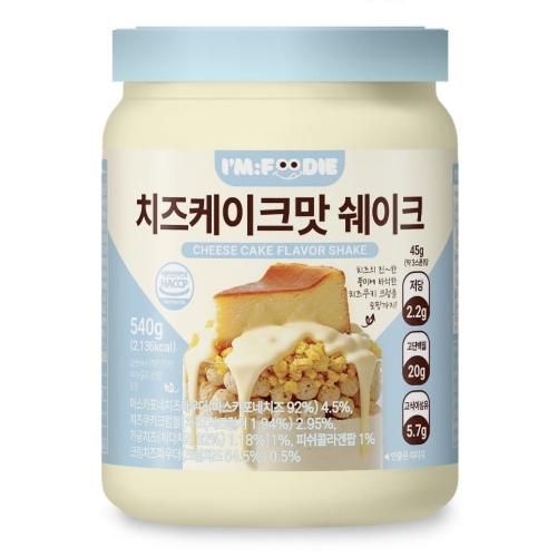 소울네이처푸드 아임푸디 치즈케이크맛 쉐이크, 540g, 1개