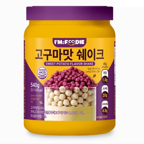 소울네이처푸드 아임푸디 고구마맛 쉐이크, 540g, 1개